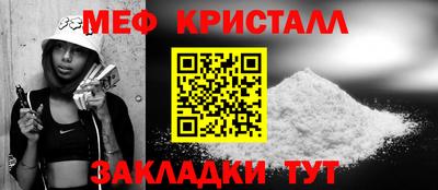 кокаин перу Донецк