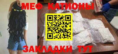 кокаин перу Донецк