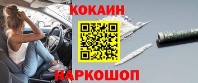 Альфа ПВП Дубна
