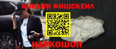 Альфа ПВП Дубна