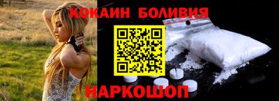 Альфа ПВП Дубна