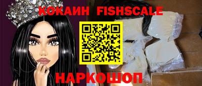винт Донской