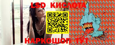 винт Донской