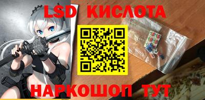 Альфа ПВП Дубна