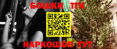 кокаин перу Донецк