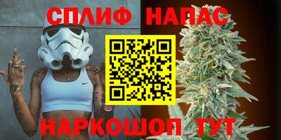винт Донской