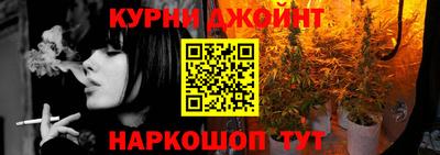 винт Донской