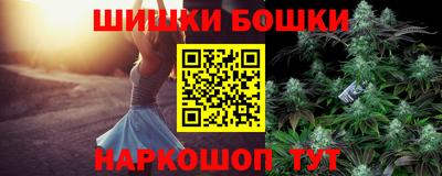 винт Донской