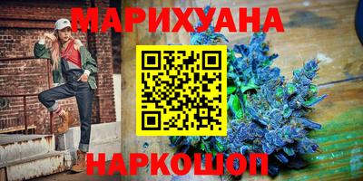 винт Донской