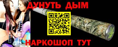 кокаин перу Донецк