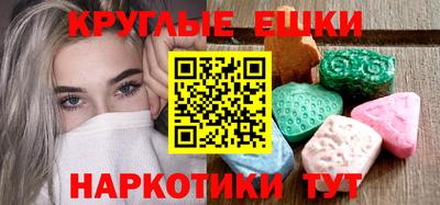 Альфа ПВП Дубна