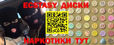 кокаин перу Донецк