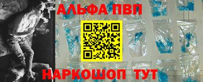 кокаин перу Донецк