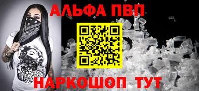 кокаин перу Донецк