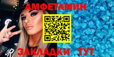 кокаин перу Донецк