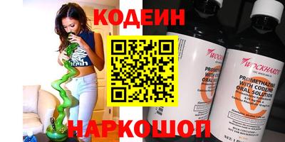 Альфа ПВП Дубна