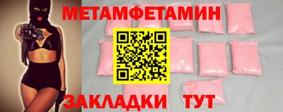 Альфа ПВП Дубна