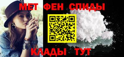 винт Донской