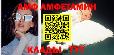 Альфа ПВП Дубна