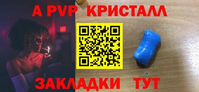кокаин перу Донецк