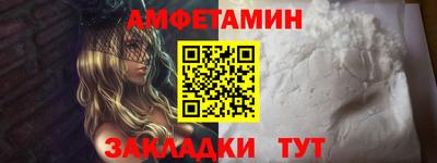 кокаин перу Донецк