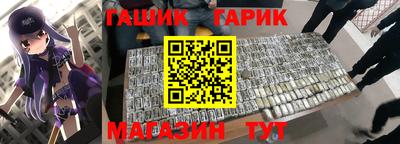 Альфа ПВП Дубна