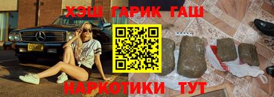 Альфа ПВП Дубна