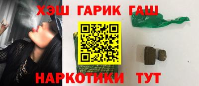 кокаин перу Донецк