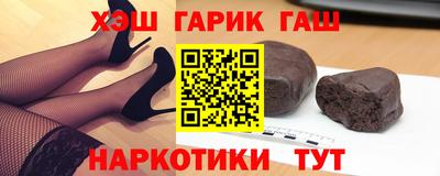 винт Донской