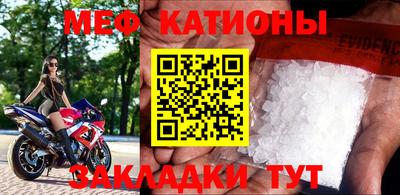 винт Донской