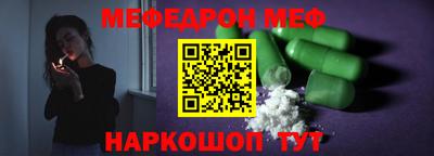 Альфа ПВП Дубна