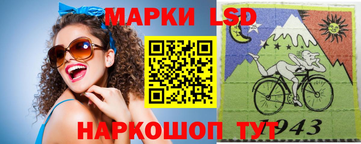 Дюртюли  Лсд 25 экстази ecstasy  LSD-25 экстази  Лсд 25 экстази ecstasy  Вход с VPN 