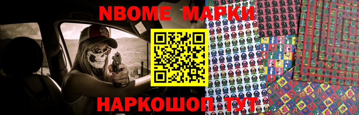ЛСД экстази кислота Дюртюли