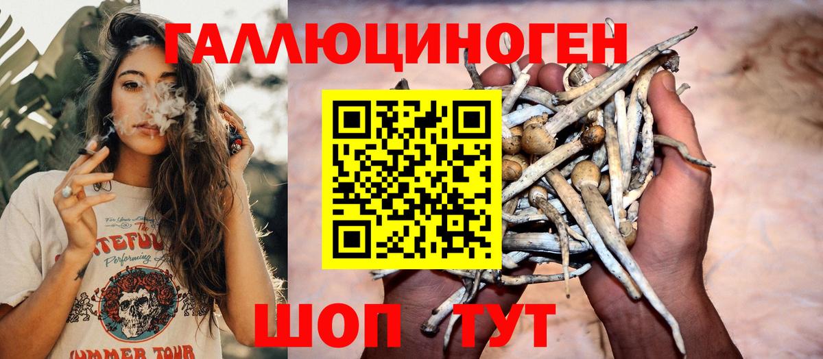 КЕТАМИН Дюртюли